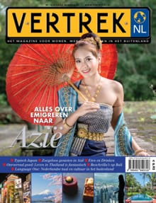 VertrekNL 34 - Heleen Ronner, Boris Dittrich, ...