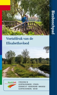 Biesboschpad - Wim van Wijk