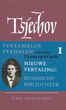Verzamelde verhalen 1880-1885 - Anton Tsjechov