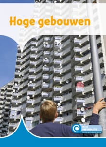 Hoge gebouwen - Anneriek van Heugten