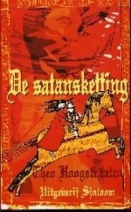 De satansketting - Theo Hoogstraten, Theo Hoogstraaten