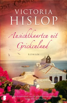 Ansichtkaarten uit Griekenland - Victoria Hislop