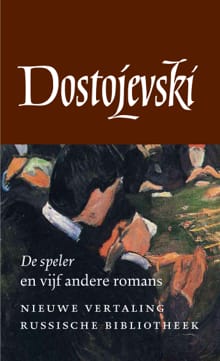 Verzameld werk | 4 - Fjodor Dostojevski