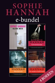 Sophie Hannah - Sophie Hannah