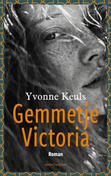 Gemmetje Victoria - Yvonne Keuls