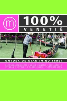 100% Venetië - Tal Maes