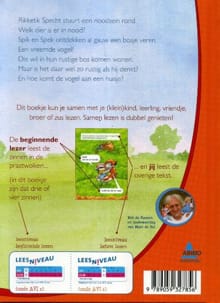 Spik en spek Dus dat is een mus - Marja Mulder