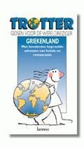 GRIEKENLAND.TROTTER - Philippe Gloaguen