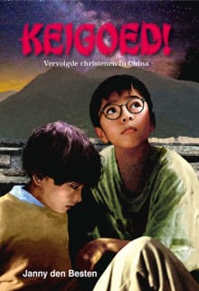 Keigoed! - Janny den Besten