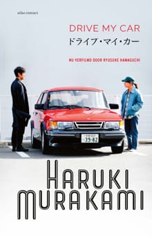 Drive my car - Haruki Murakami
