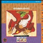 MAAN ROOS VIS TOVERKRULLEN - B. Kuipers, Ben Kuipers