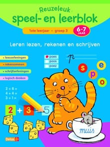 Reuzeleuk speel- en leerblok - 1ste leerjaar; Groep 3; 6-7 jaar - 