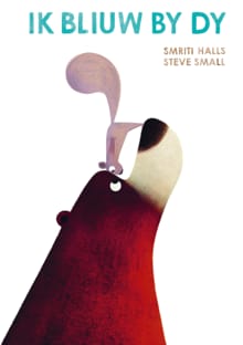 Ik bliuw by dy - Smriti Halls
