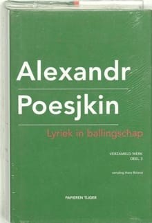 Lyriek in ballingschap - Alexandr Poesjkin