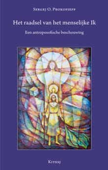 Het raadsel van het menselijke Ik - Sergej O. Prokofieff