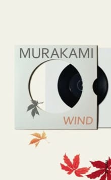 Hear the Wind Sing - Haruki Murakami