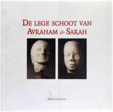 Lege schoot van Avraham en Sarah - Mark Hendrickx