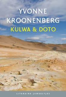 Kulwa & Doto (set 10ex) - Yvonne Kroonenberg