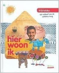 Marokko -  Butterfly Works, 's-Hertogenbosch Team 21 