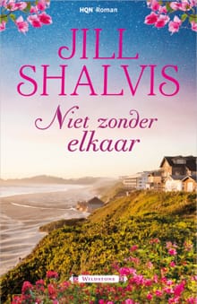 “Niet zonder elkaar