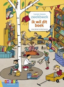 Ik wil dit boek - Anke Werker, Anke Werker