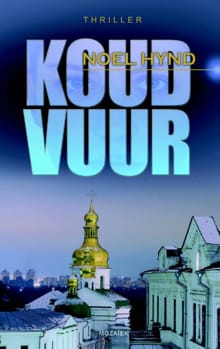 Koud vuur - Noel Hynd