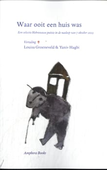 Waar ooit een huis was - 