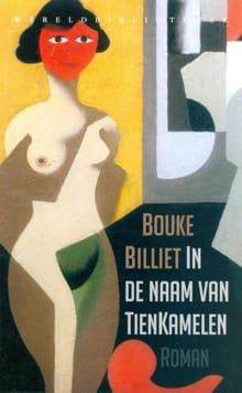 In naam van TienKamelen - Bouke Billiet
