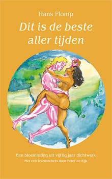 Dit is de beste aller tijden - Hans Plomp