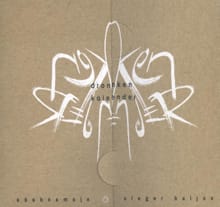 Dronken kalender - Sieger Baljon