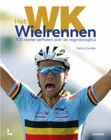 Het WK Wielrennen - Patrick Cornillie, Cornillie Patrick