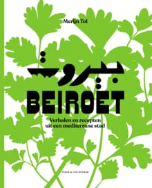 Beiroet - Merijn Tol