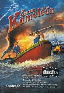 De schippers van de Kameleon (filmeditie) - De h. Roos, Hotze De Roos