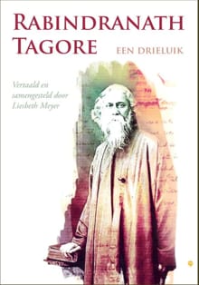 Rabindranath Tagore - Rabindranath Tagore