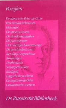 Proza en dramatische werken - A.S. Poesjkin, Aleksandr S. Poesjkin