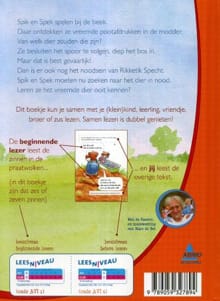 Spik en spek De weg is weg - Marja Mulder