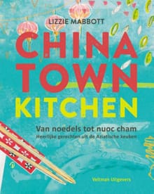 Chinatown kitchen - Lizzie Mabbott