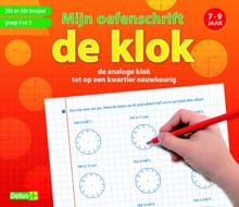 Mijn oefenschrift - de klok - Emy Geyskens