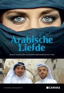 Arabische liefde - Senne Dehandschutter, Majd Khalifeh