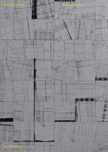 Remy Jungerman. Behind the Forest - Rein Wolfs, Sara Carder