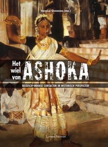 Het wiel van Ashoka - 