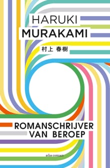 Romanschrijver van beroep - Haruki Murakami