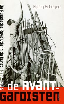 De avant-gardisten - Sjeng Scheijen