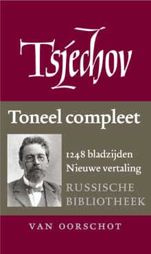 Toneel compleet - Anton Tsjechov