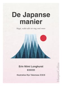 De Japanse manier - Erin Niimi Longhurst