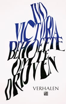 Behoefte om te drijven - Ivo Victoria